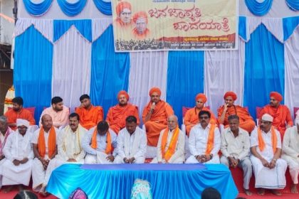 ಹೆತ್ತವರು ಮಕ್ಕಳಿಗೆ ಆತ್ಮವಿಶ್ವಾಸ ತುಂಬುವ ಕಾಳಜಿ ತೋರಬೇಕು : ಮಾದನ ಹಿಪ್ಪರಗಿಯ ಅಭಿನವ ಶಿವಲಿಂಗ ಸ್ವಾಮೀಜಿ