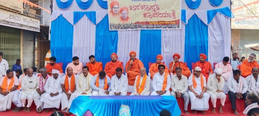 ಹೆತ್ತವರು ಮಕ್ಕಳಿಗೆ ಆತ್ಮವಿಶ್ವಾಸ ತುಂಬುವ ಕಾಳಜಿ ತೋರಬೇಕು : ಮಾದನ ಹಿಪ್ಪರಗಿಯ ಅಭಿನವ ಶಿವಲಿಂಗ ಸ್ವಾಮೀಜಿ ಹೆತ್ತವರು ಮಕ್ಕಳಿಗೆ ಆತ್ಮವಿಶ್ವಾಸ ತುಂಬುವ ಕಾಳಜಿ ತೋರಬೇಕು : ಮಾದನ ಹಿಪ್ಪರಗಿಯ ಅಭಿನವ ಶಿವಲಿಂಗ ಸ್ವಾಮೀಜಿ