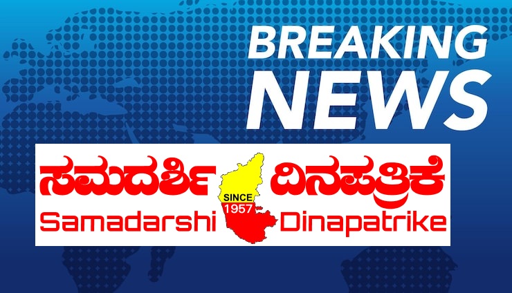 ಎರಡನೇ ಹಾಡು ಬಿಡುಗಡೆಗೆ ʼಪಠಾಣ‌ʼ ತಯಾರಿ